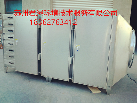 襄阳嘿嘿视频APP下载苹果催化燃烧系统哪家好精细到位